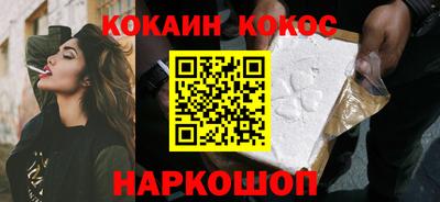 амф Можайск
