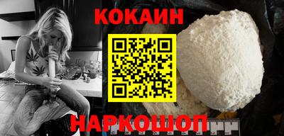 амф Можайск