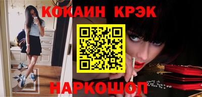 mdpv Нальчик