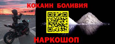 стаф Моздок