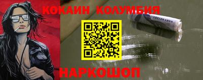 стаф Моздок