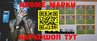 mdpv Нальчик