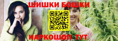 амф Можайск