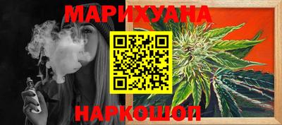 стаф Моздок