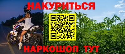 амф Можайск