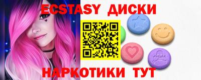 mdpv Нальчик