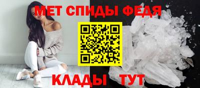 стафф Нарткала