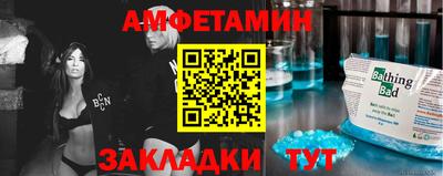 mdpv Нальчик