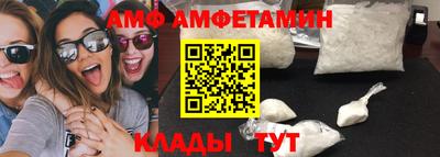 стаф Моздок