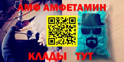 стаф Моздок