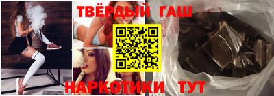 стаф Моздок
